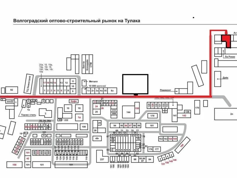 Оптово-строительный рынок на Тулака Волгоград. Рынок Тулака Волгоград схема складов. Тулака строительный рынок схема складов. Строительный рынок на Тулака Волгоград схема складов. Тулака строительный рынок волгоград