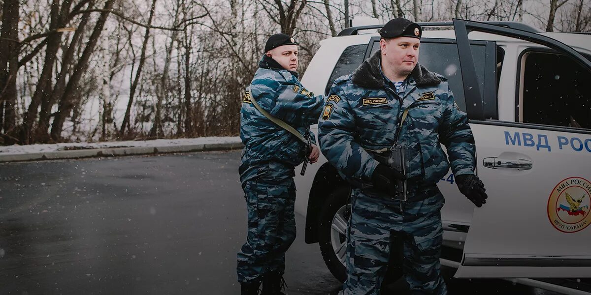 Фгуп охрана спб. ЦСН вневедомственной охраны. ЦСН ФГУП охрана Росгвардии. ГБР вневедомственная охрана. ЦСН ово Росгвардия.