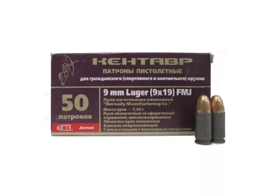 9 19. Патрон 9х19 Luger БПЗ FMJ 7,46г (115gr) полимер. Гильза. Патрон 9х19 Luger БПЗ FMJ 7,46г. Патрон 9х19 Luger БПЗ FMJ 7,46г (115gr) полимерное покрытие. Патрон 9х19 Luger БПЗ HP 9,4г (145gr) полимер. Гильза.