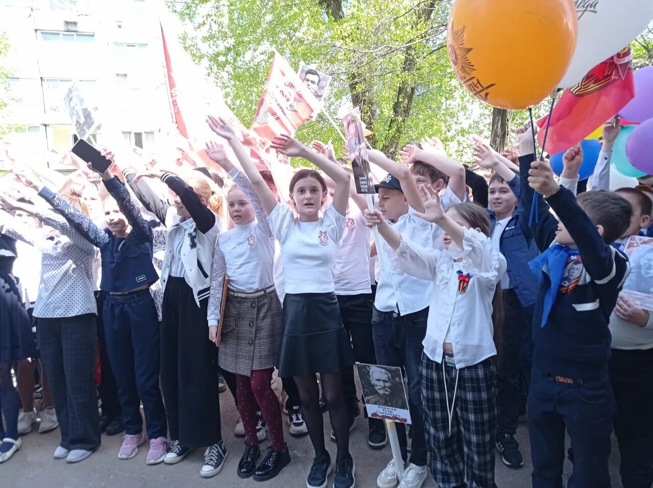 Гоу лнр асш