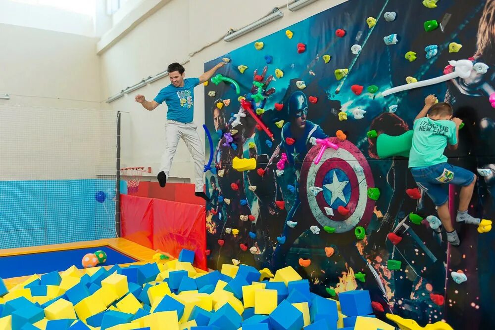 батутный центр вверх новомосковский. вверх московский. батутный центр вверх московский. D space батутный центр отрада. батутный центр вверх московский.