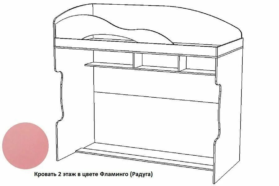 Кровать замок для девочки. Кровать 2 этаж радуга василёк. Детская радуга горизонт. Детская радуга горизонт. Кровать радуга горизонт двухъярусная.