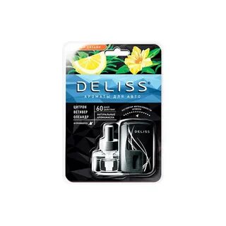 Deliss ароматизатор автомобильный