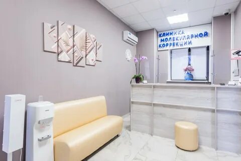 Эдем арбатская