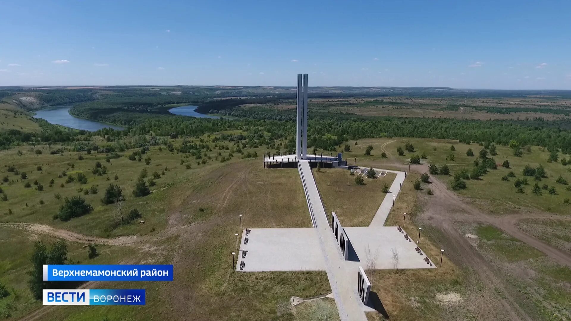 Погода в мамоне верхнемамонского. Осетровка Верхнемамонский район Воронежская область. Осетровский плацдарм Воронежская. Осетровский плацдарм мемориал. Село Осетровка Верхнемамонского района Воронежской области.