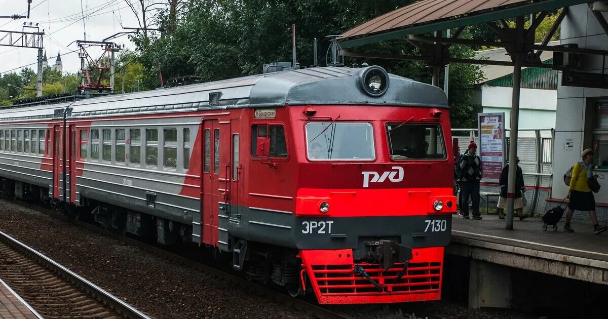 Чехов-транспорт. Эд4м ярославское вокзала. 52 московская электричка. Новые электрички. 52 московская электричка.