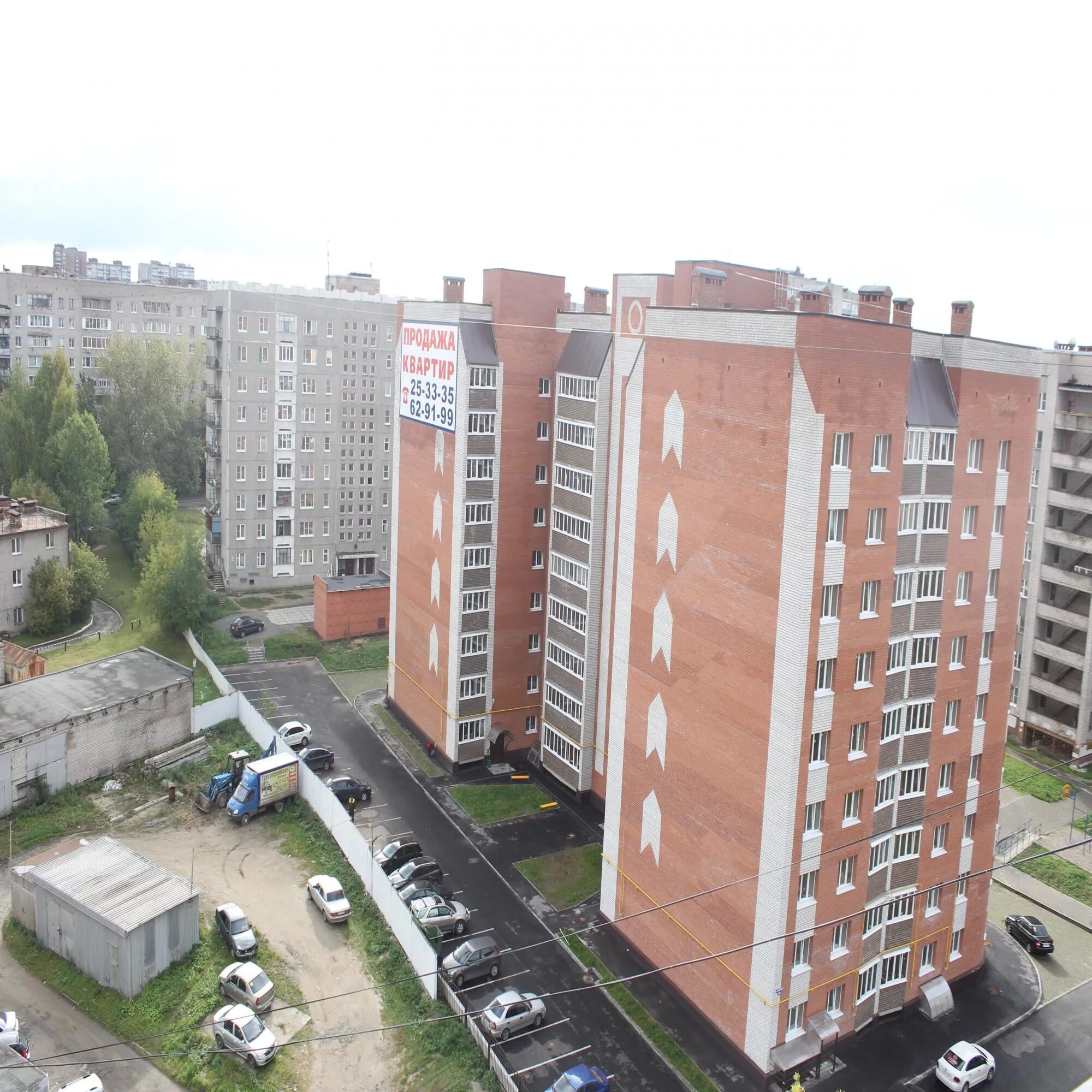 Краснодонцев 22 череповец. Краснодонцев 28 череповец. краснодонцев 57 череповец. улица краснодонцев 63. череповец заречье краснодонцев.