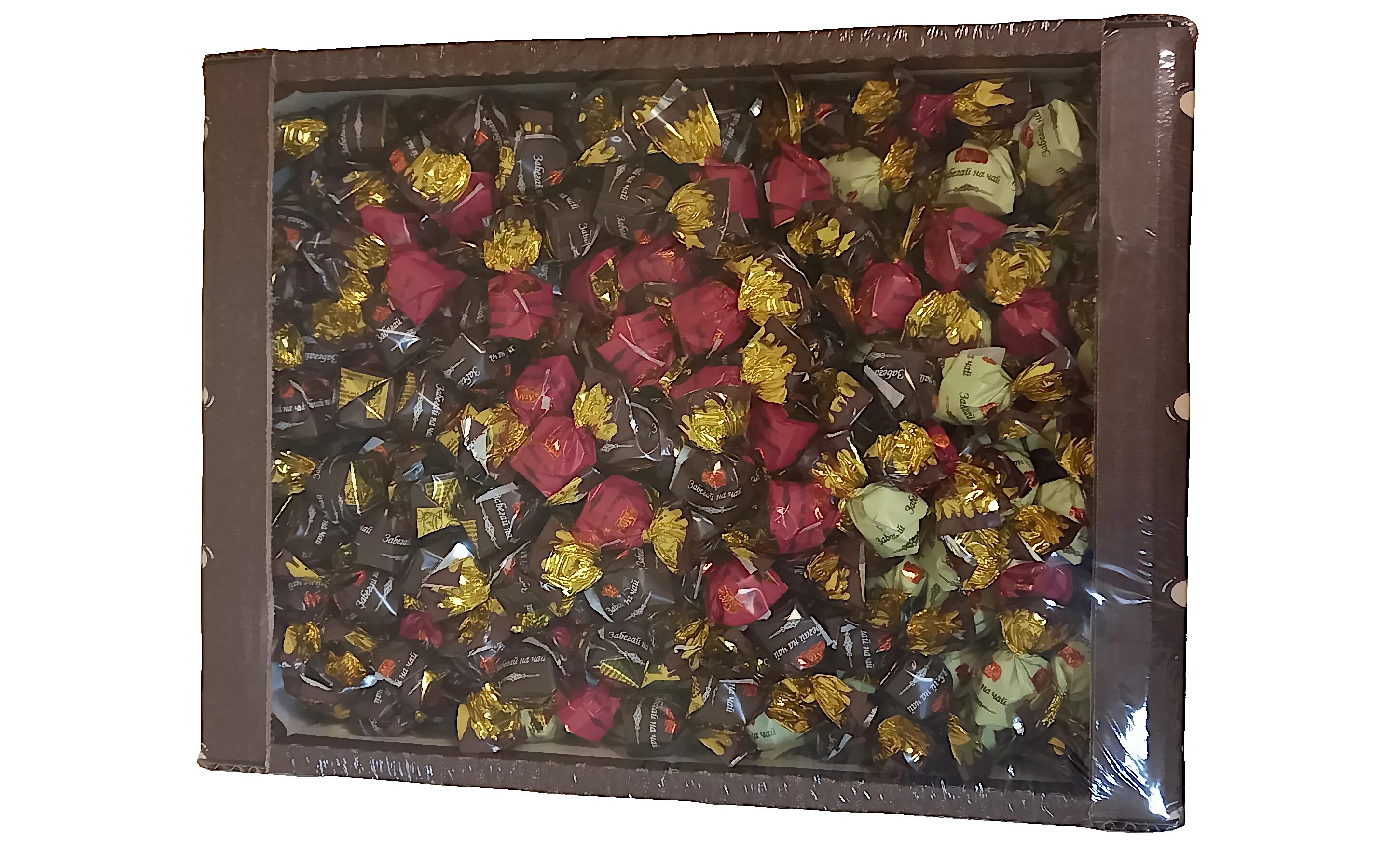 конфеты тоффи победа. конфеты атаг забегай на чай. конфеты атаг укус женщины. конфеты в фантиках. кара кум рахат шоколад.