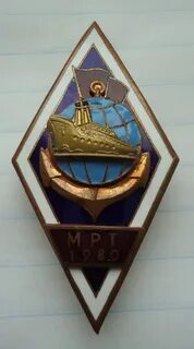 Ромб аму