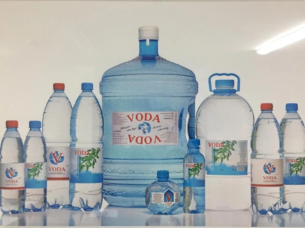 Питьевая вода voda. Премиальная питьевая вода. Менделеевская вода. Voda бренд воды.