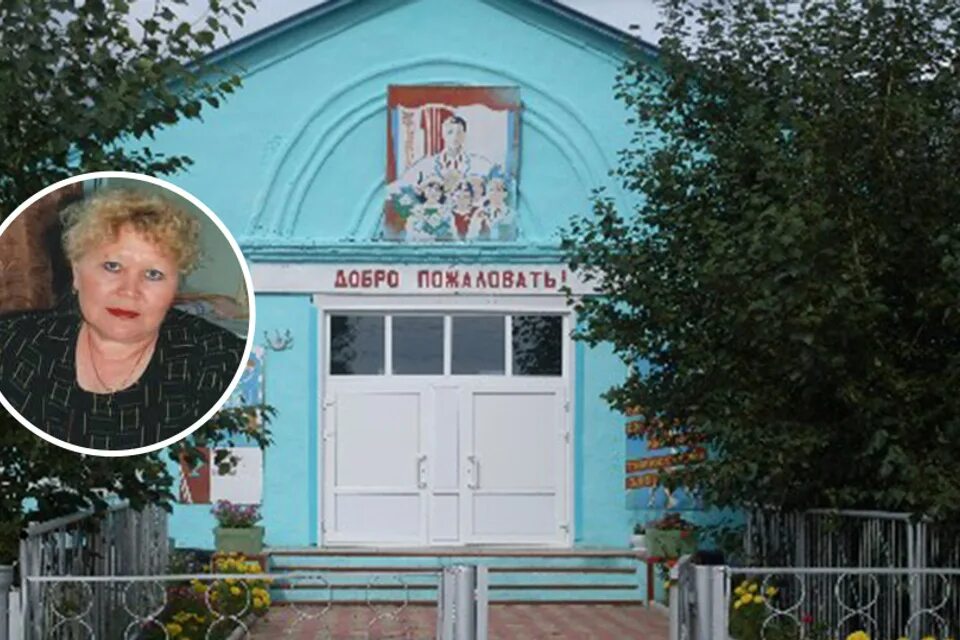 джуен хабаровский край школа. директор школы в деревне. школа село кондон. деревенская школа. директор школы.