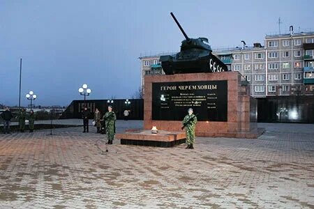 Памятники города черемхово