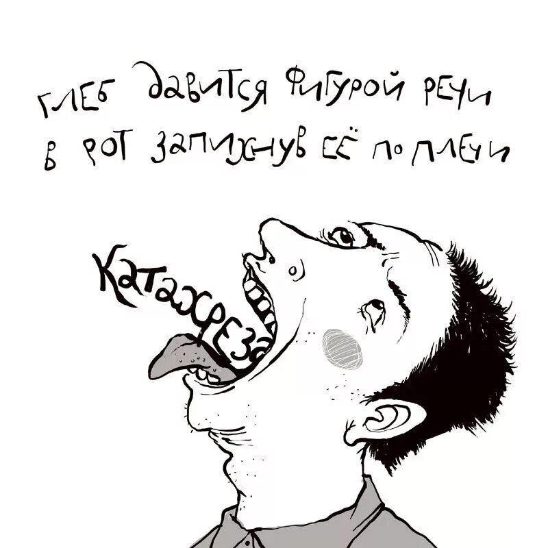 Грустные фразы. Сам себе кричал. Я настолько суров. Меладзе но я тысячу раз обрывал провода. Ухожу навсегда меладзе сам себе кричал ухожу.