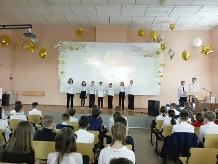 Гимназия 4 стерлитамак