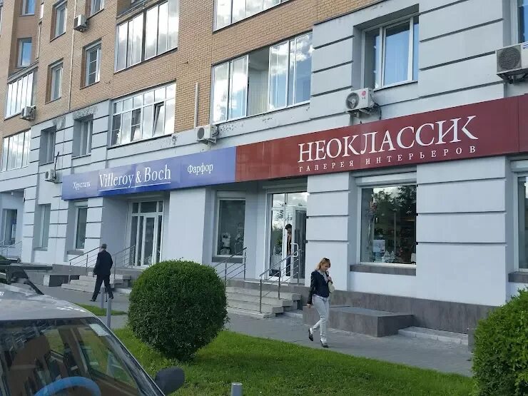 Ул кирова д 79: найдено 84 изображений