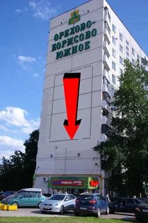 Москва каширское шоссе 108