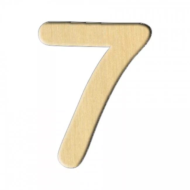 Сделай цифру 7. Цифра 7. Цифра 7 красивая. Большая цифра 7. Цифра 7 деревянная.