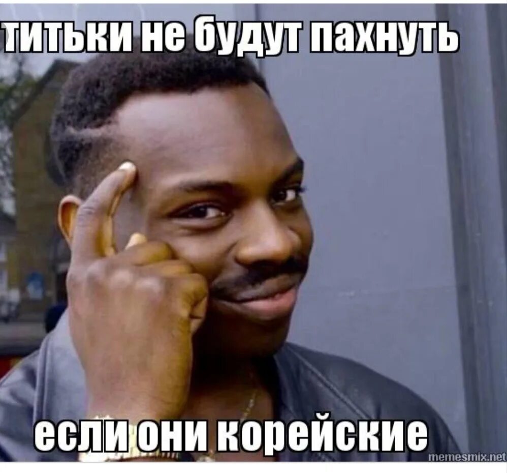 Почему а3. Почему а3