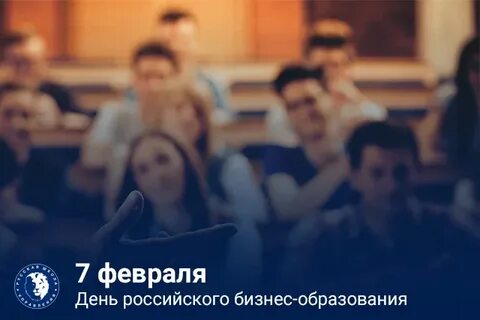 Июля образование