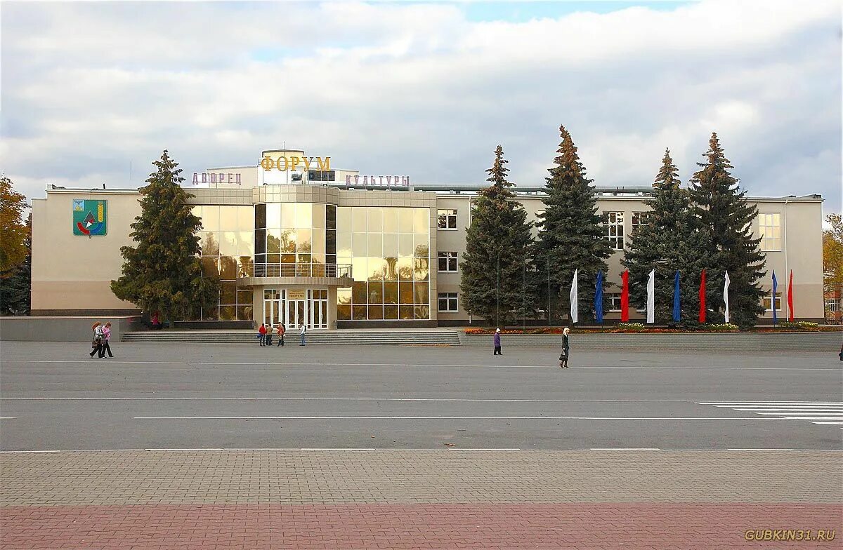 площадь ленина, хабаровск, площадь ленина. свердловск площадь 1905 года. белгород центр соборной площади. оленегорск (мурманская область). дворец культуры зеленоград.