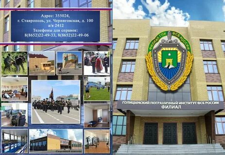 Чат гпи