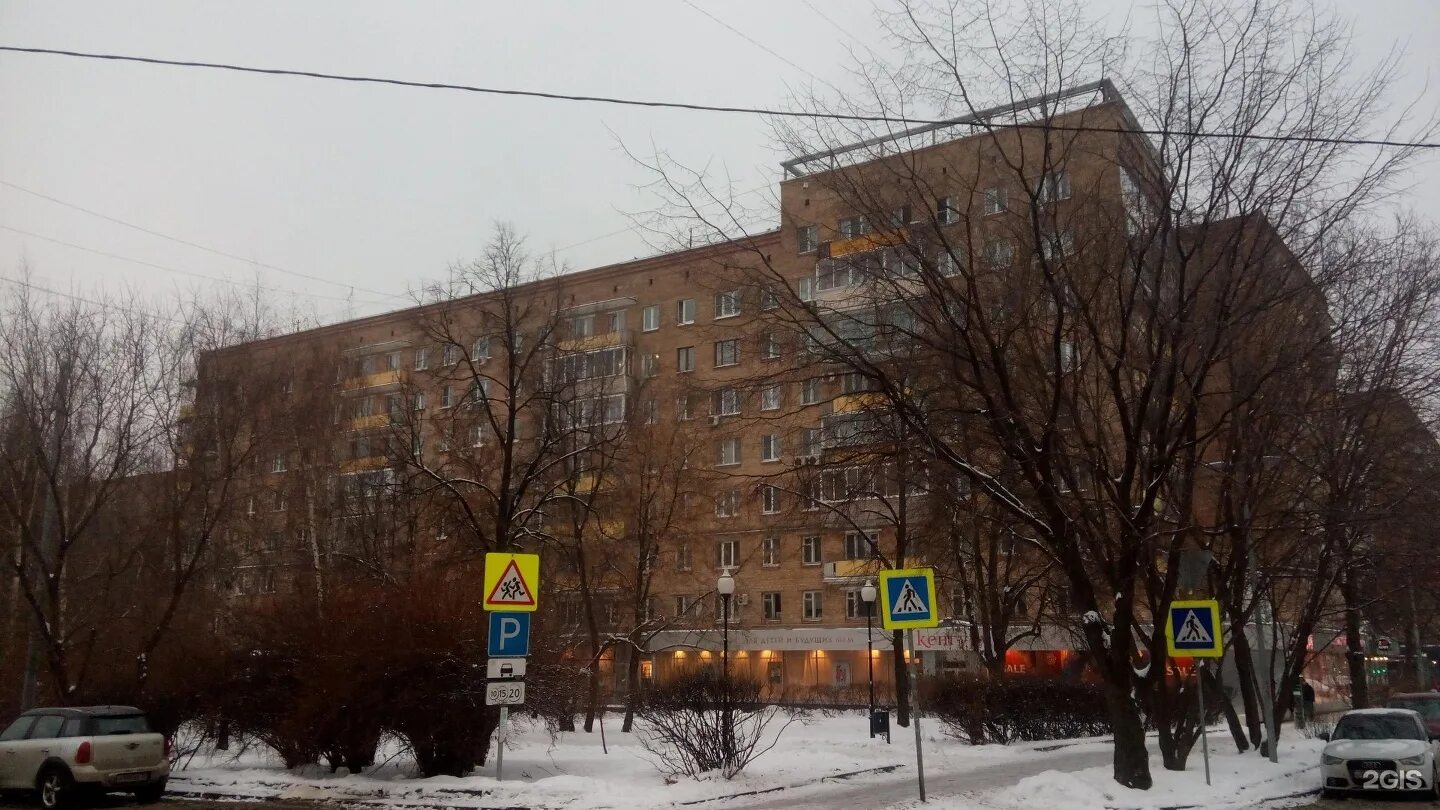 Комсомольский проспект 7 1. Комсомольский проспект д 23 7 к 2. Комсомольский проспект 7 1. Комсомольский проспект 7 1. Комсомольский проспект новосибирск.