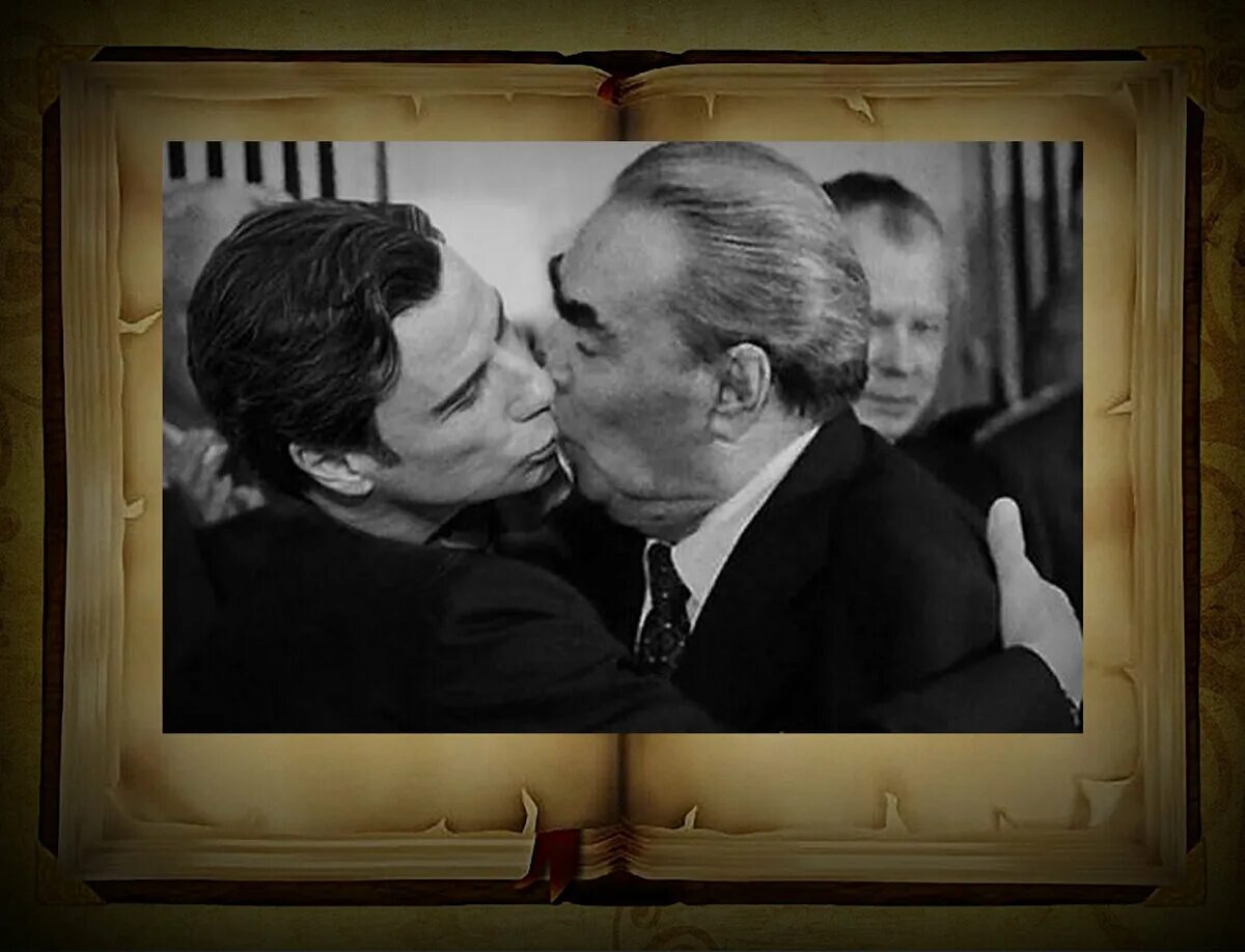 Целоваться с покойником как с живым. Мужской поцелуй. Старые мужики целуются. Два мужика целуются СССР.
