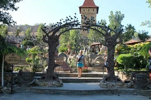 Каменск шахтинский парк погода