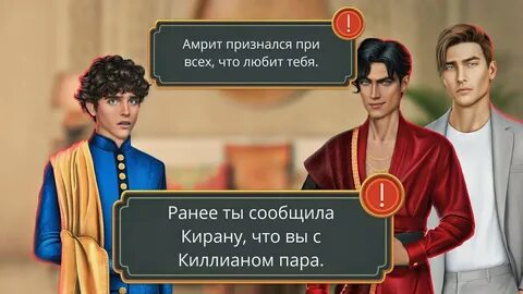 Клуб романтики басу