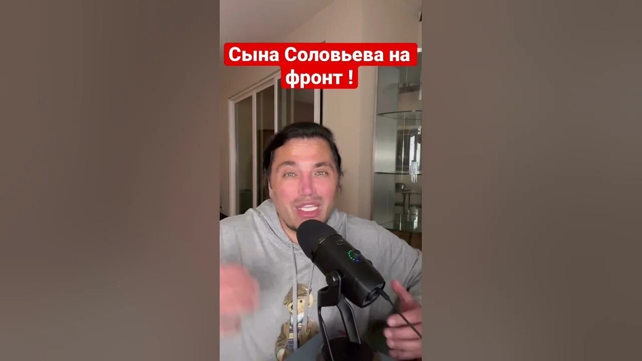 Фейгин лайф ютуб арестович. Фейгин лайф ютуб арестович