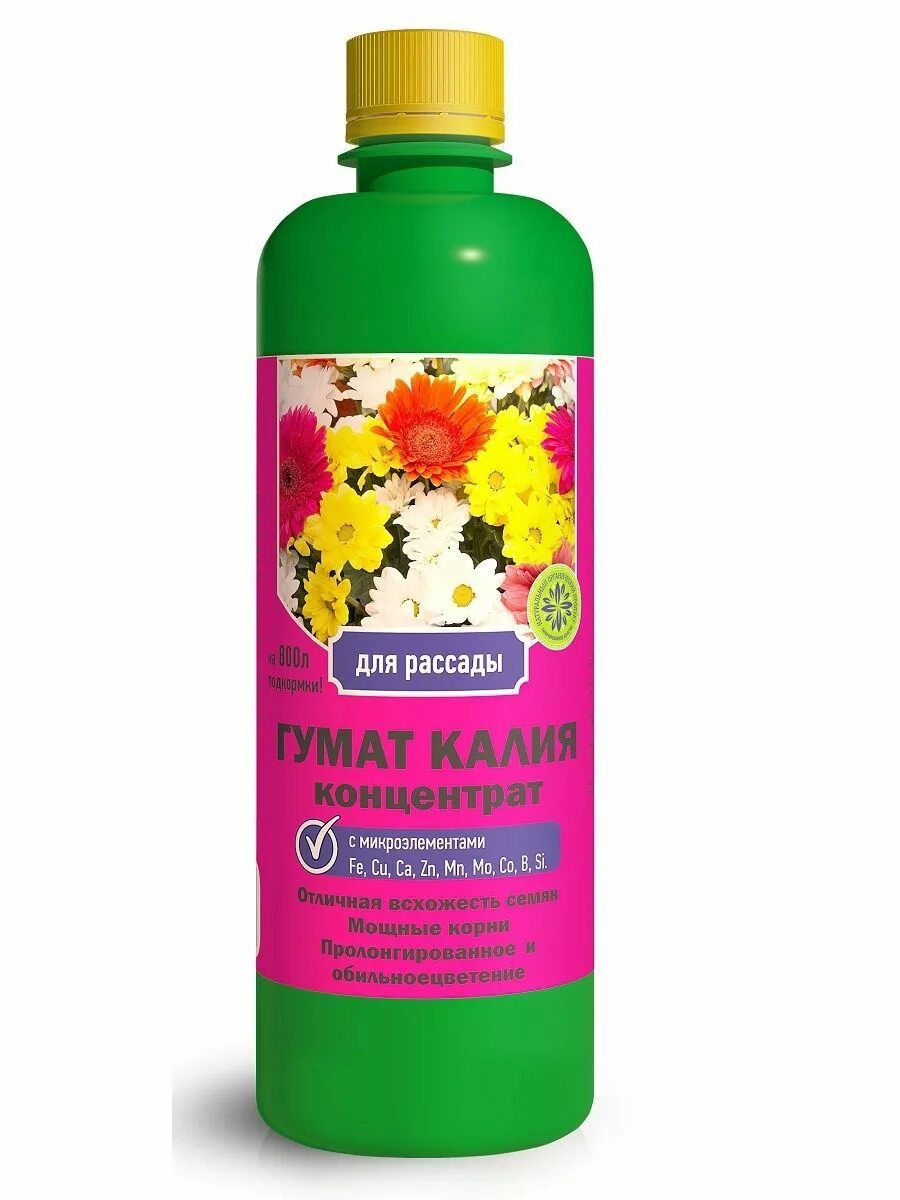 Гумат для рассады цветов