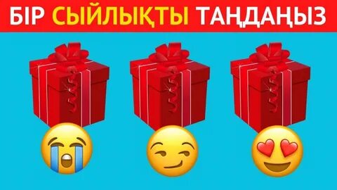 Күйеуі әйелін жыныстық қатынаста ұстап алады