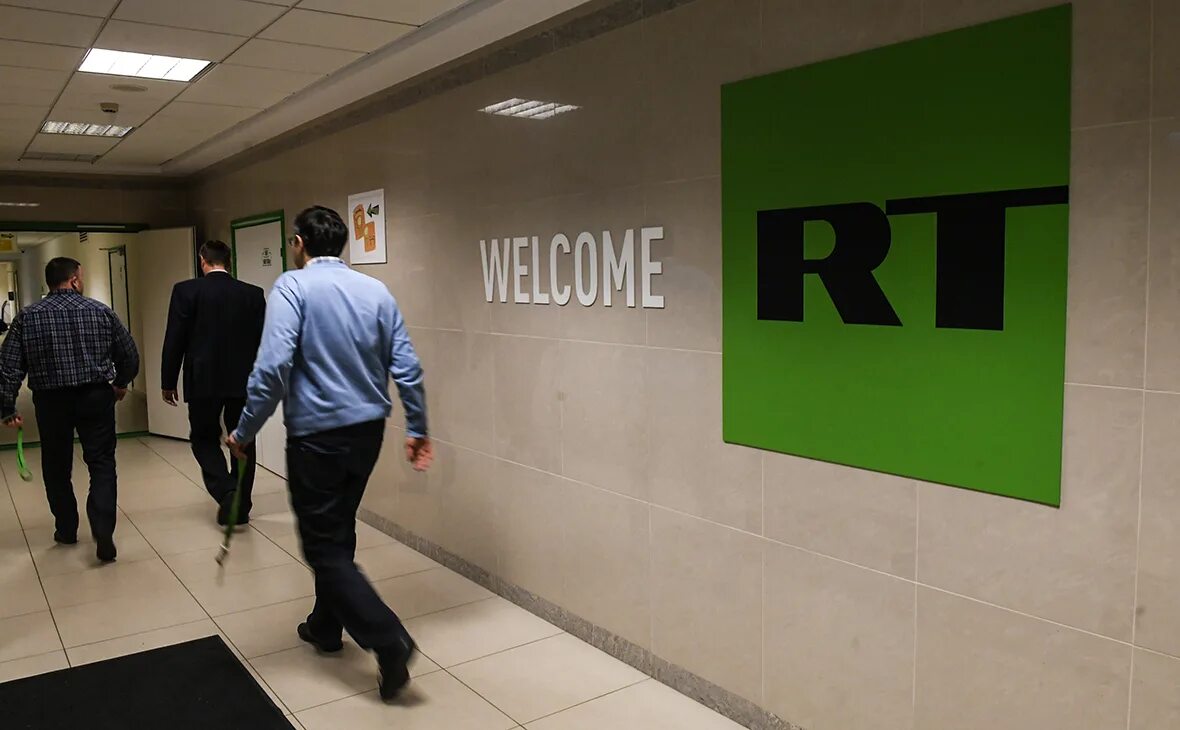 Office rt