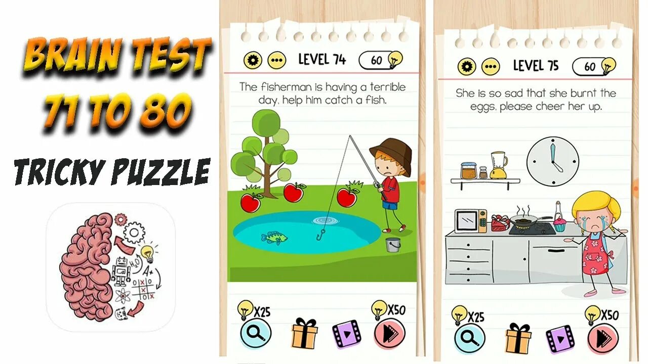 Brain test 130. Brian Test 72 уровень. Игра Brain Test 72. 72 Уровень Brain. BRAINTEST уровень 75 уровень.