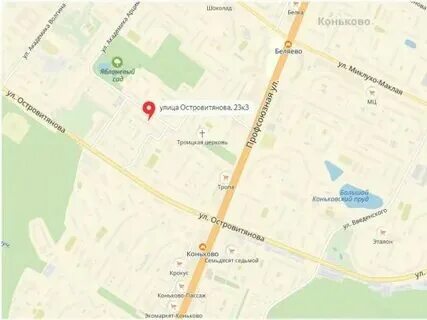 Ул островитянова на карте москвы. Ул островитянова на карте москвы. Улица островитянова, 1с10. Островитянова 5 на карте москвы. Улица островитянова, 1с10.