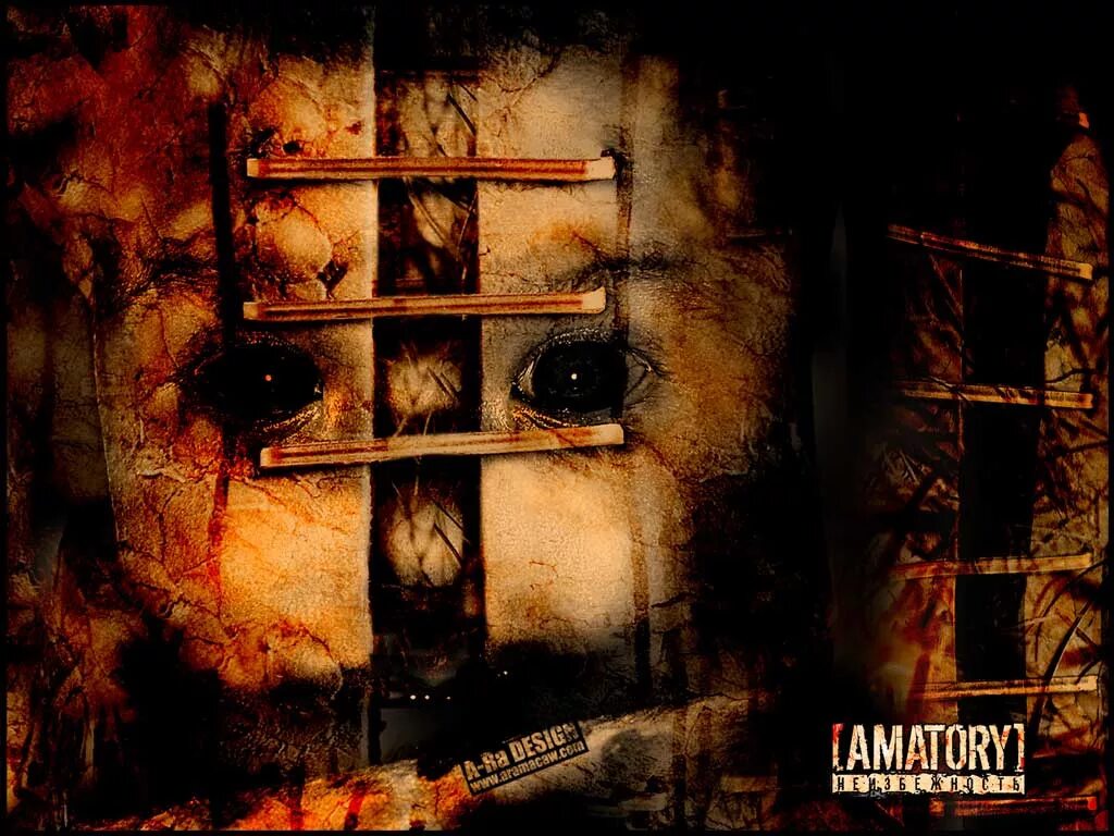 Amatory обложки альбомов. Неизбежность amatory. Неизбежность amatory. Аматори обложки альбомов. Amatory 2004.