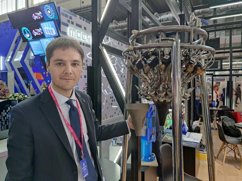 Кубок иннопром 2025. Иннопром челябинск. иннопром 2025 екатеринбург. гапонов иннопром.