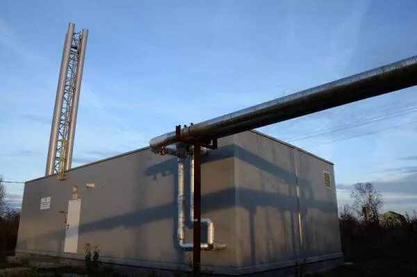 Гатчинские коммунальные системы войсковицы. Коммунальные системы гатчинского района. Ооо энергоформ. Гатчинские коммунальные системы. Гатчинские коммунальные системы.