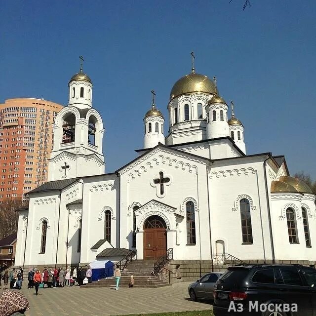 Храм богоявления господня ул лавочкина с6 фото Храм Богоявления Господня, православный храм, ул. Лавочкина, с6, Химки Яндекс.