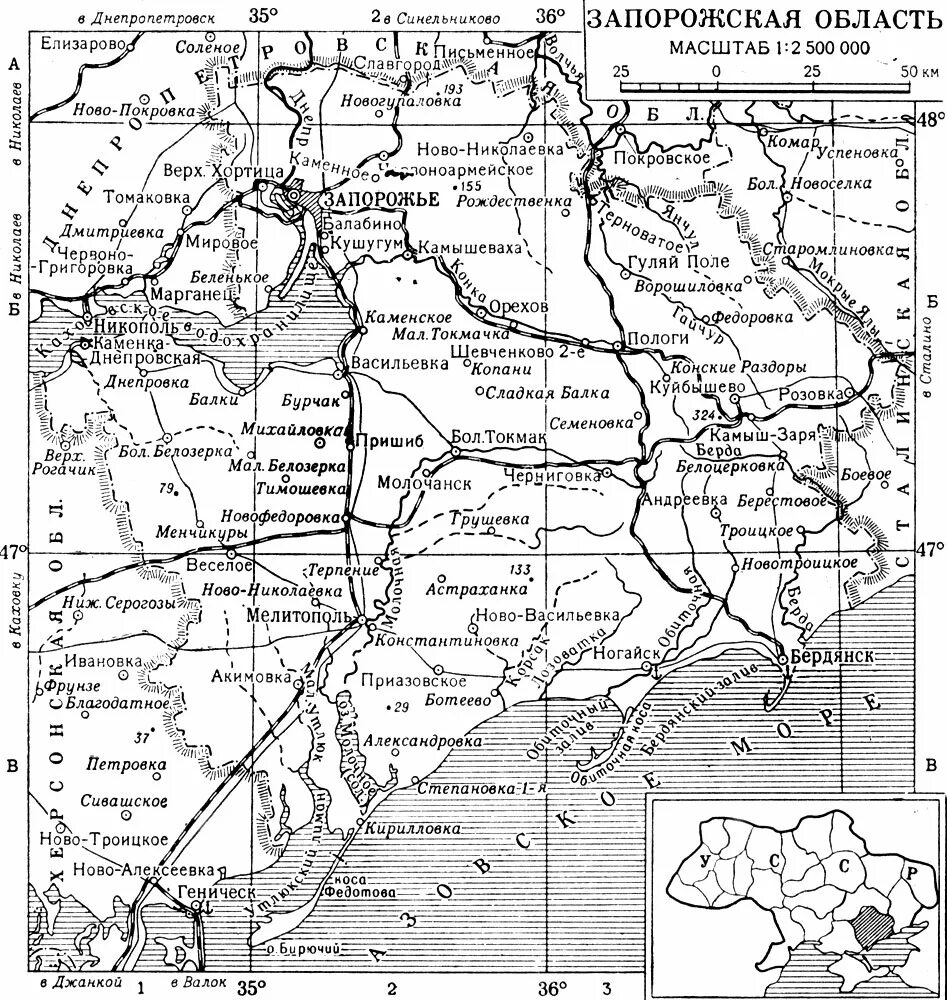 Развитие запорожской области. Карта Запорожской области с деревнями подробная. Населенные пункты Запорожской области на карте. Карта населенных пунктов Запорожской области. Карта Запорожской области подробная с городами.