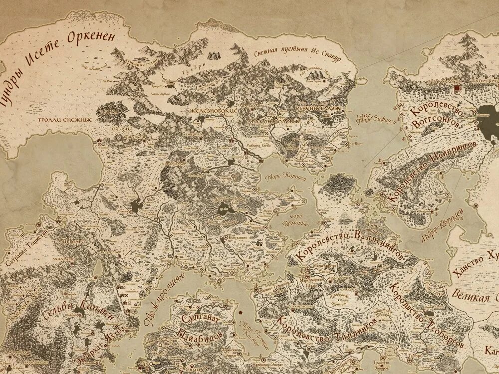 Risen 1 харбор таун. Деревня сворлаг ведьмак 3. Ник перумов северная ведьма. Где найти карту. Где найти карту.