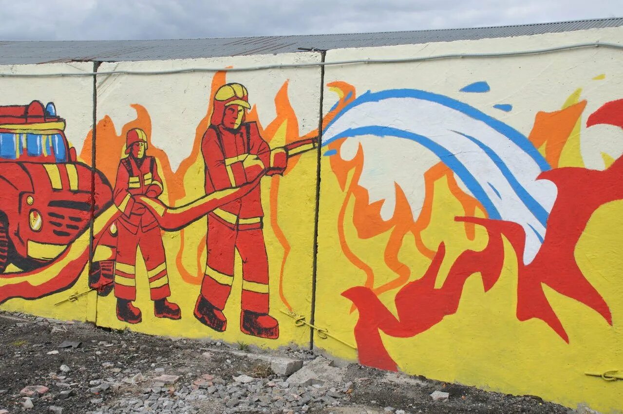 Рисунок на тему МЧС. Противопожарная тематика. Рисунок на тему пожарная безопасность. Граффити пожарные. Пожарные баннеры