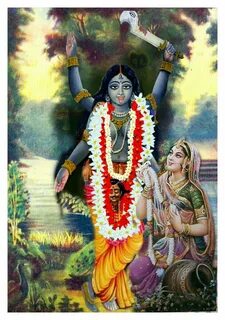 Kali krishna Костюмы, Индийское Искусство, Тибетский Буддизм, Духовность, З...