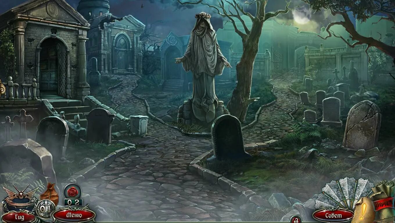 Смертельное приданое. Коллекционер игр. Игра за гранью жестокости. Grim facade red cat. Игра за гранью жестокости.