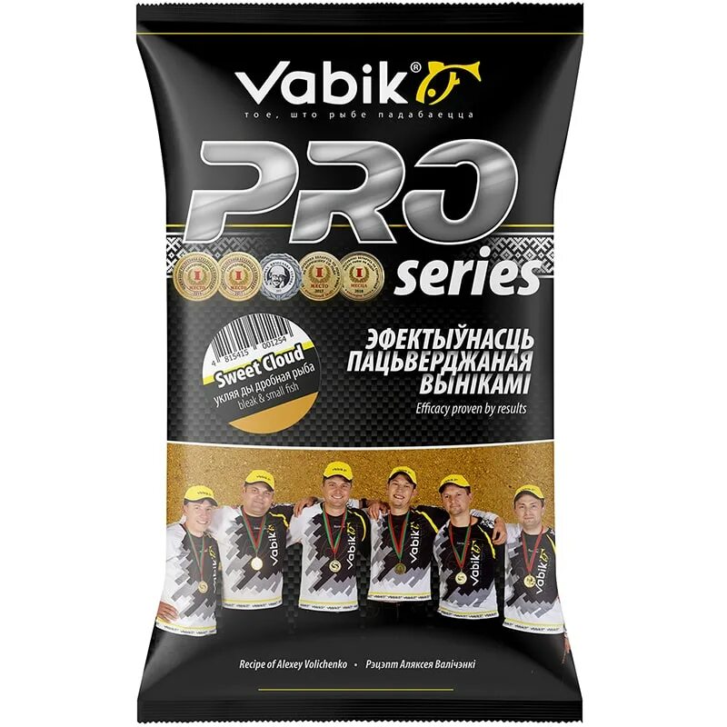 Vabik прикормка. Прикормка Vabik Pro Multi Flash (универсальная) 1кг. Прикормка Vabik Optima 1кг. Универсальная. Vabik Pro Feeder. Прикормка для рыбалки Вабик.