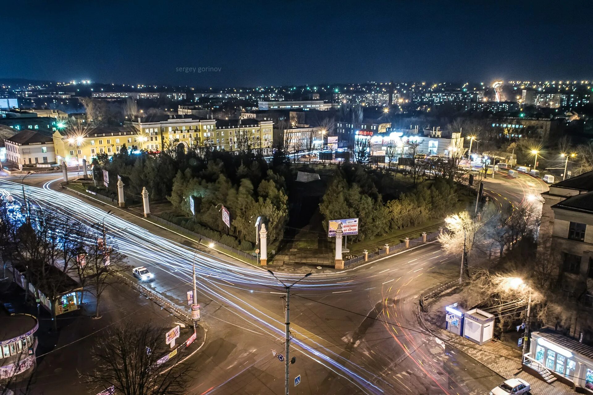 Кривой Рог. Кривой Рог Украина. Кривой Рог центр города. Кривой Рог города Украины.