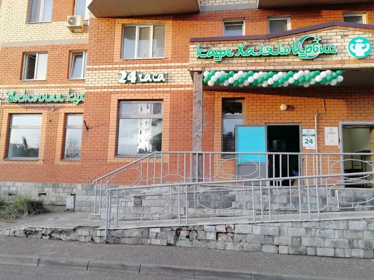 Photo: Женская одежда, clothing store, City of Kazan, Fatykha Amirkhana Street, 
