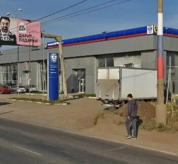 Метизная торговая компания. Мтк поволжье. Мтк поволжье самара. Мтк поволжье самара сотрудники. Мтк фортуна.