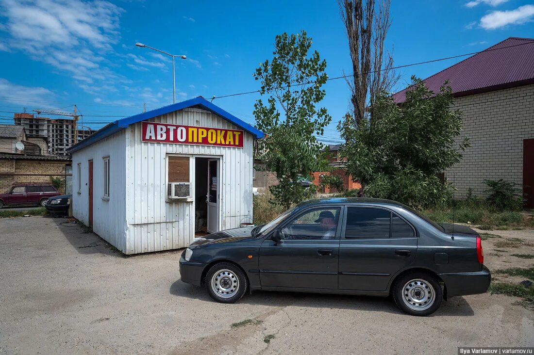 Аренда машины аренда. Дагестан аренда. Машину в аренду на сутки в Махачкале. Машины в аренду в Махачкале Возраст.