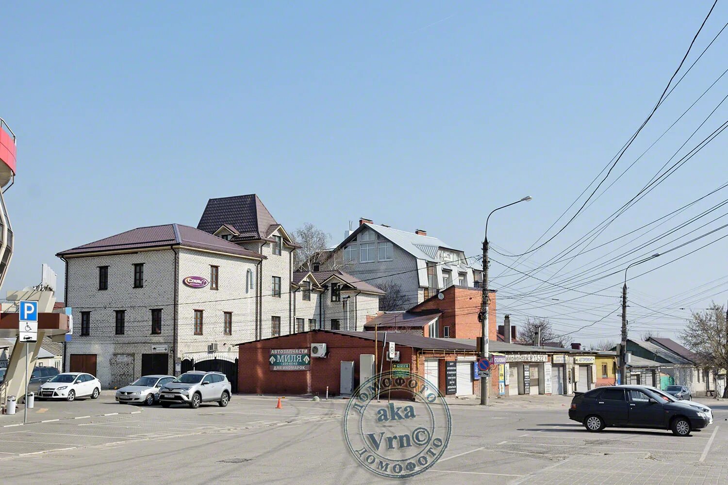 Ленина 54 пермь. Комплекс зданий гостяжпрома екатеринбург. Ленина 54/1 екатеринбург. Ул ленина 54 1. Ленина 25 пермь.